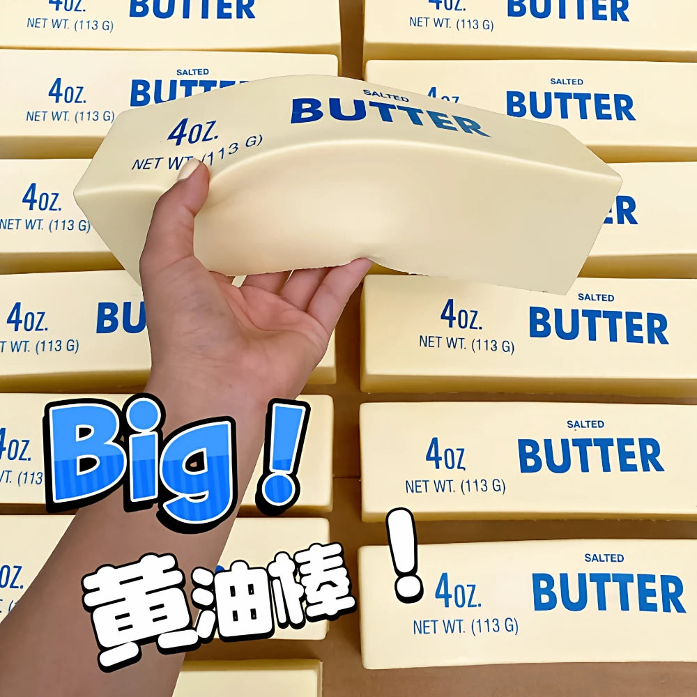 Giant Butter Stick Fidget Toy
