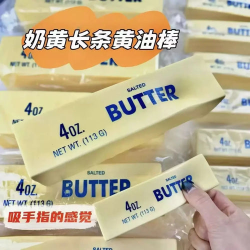 Giant Butter Stick Fidget Toy